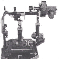 Lampe à fente (slit lamp)