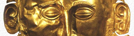 Masque funéraire mycénien - Musée National d'Archéologie, Athènes