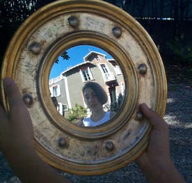 Miroir convexe actuel